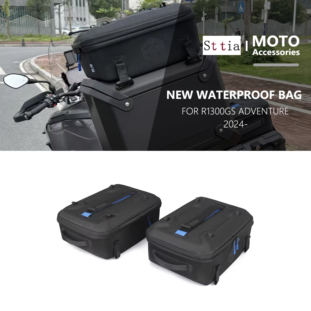 Panniers Waterproof Rear - حقيبة جانبية للدراجات النارية مقاومة للماء،