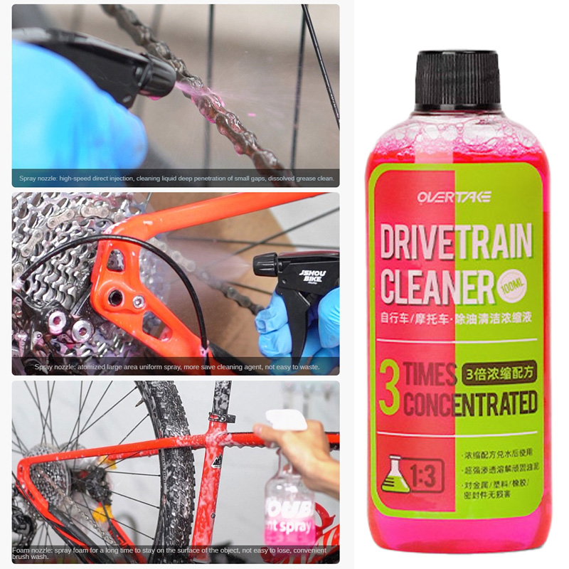 Grease Waterproof Bike - تنظيف سلسلة الدراجات ، منظف قيادة