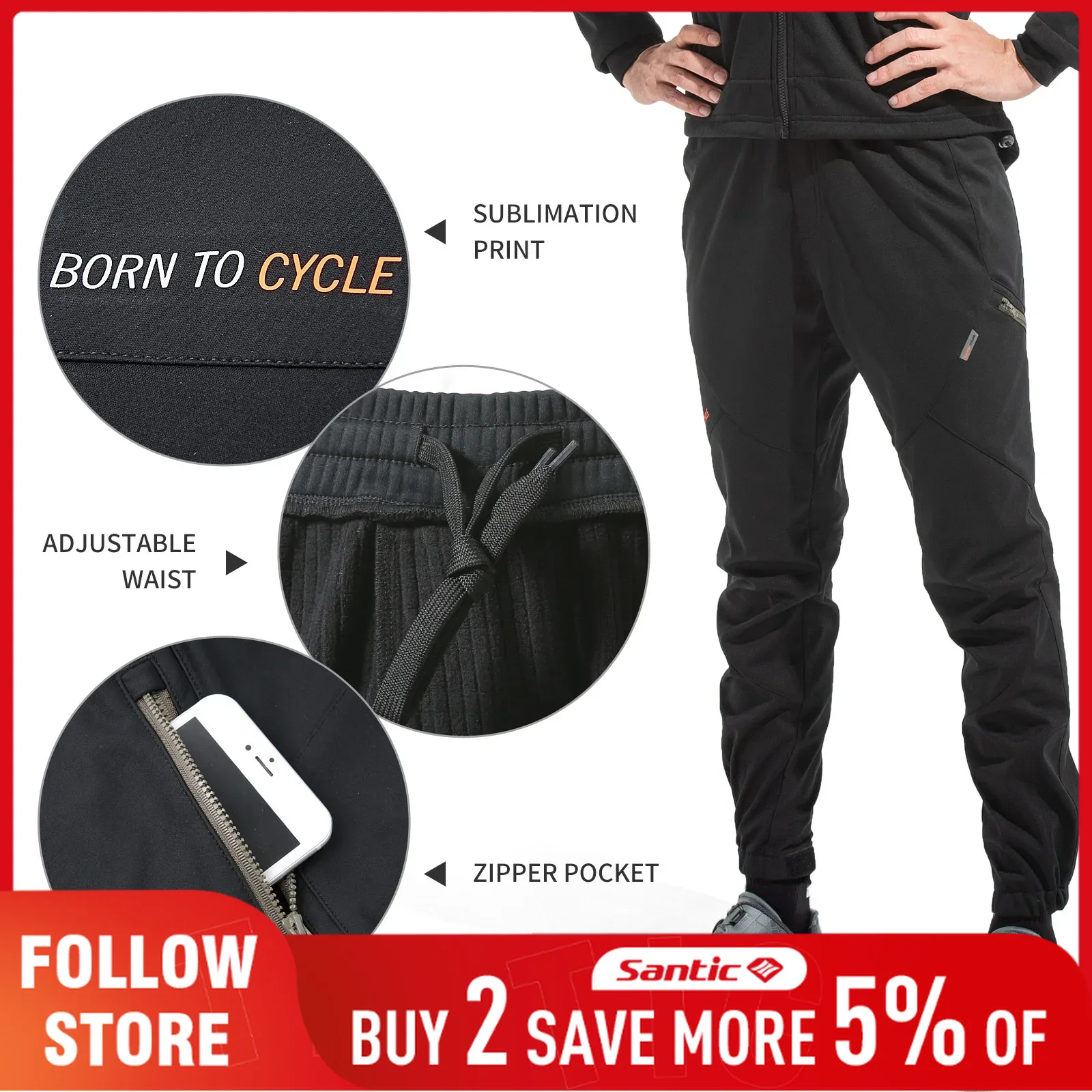 Cycling Commute Pants - Santic عارضة سروال ركوب الدراجات الرجال