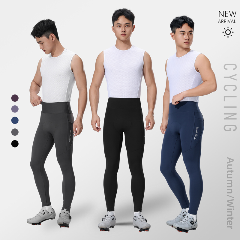 Cycling Commute Pants - الحرارية ركوب الدراجات الجوارب الشتاء التنقل