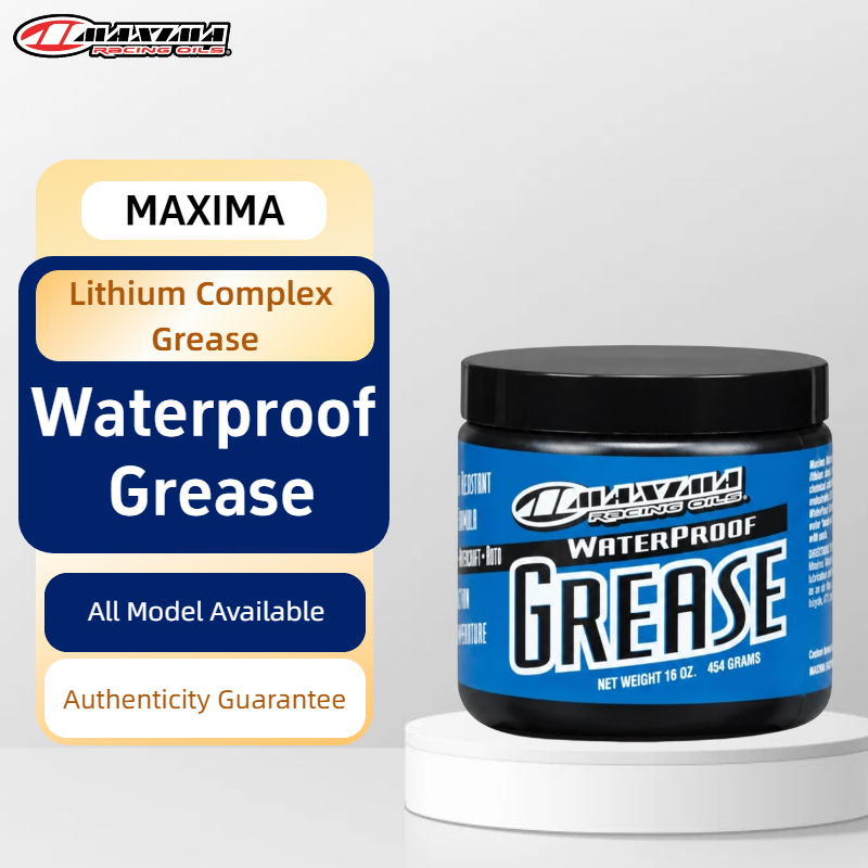 Grease Waterproof Bike - شحم ماكسيما المضاد للماء، شحم ليثيوم