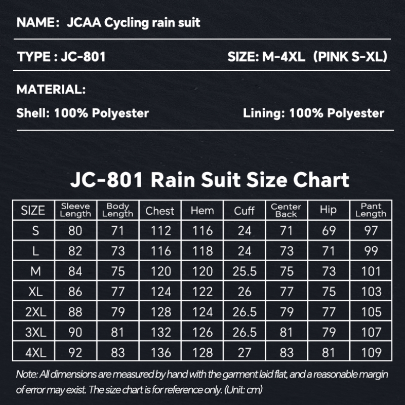 سترة وسراويل للدراجات النارية  - مراجعة Cycling Commute Pants وسعره