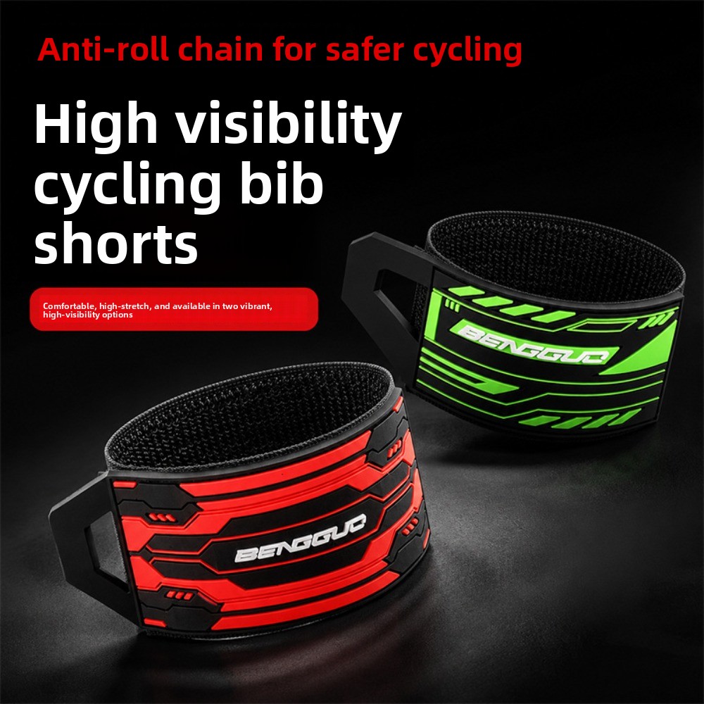 أحزمة قابلة للتعديل مضادة للان - مراجعة Cycling Commute Pants وسعره