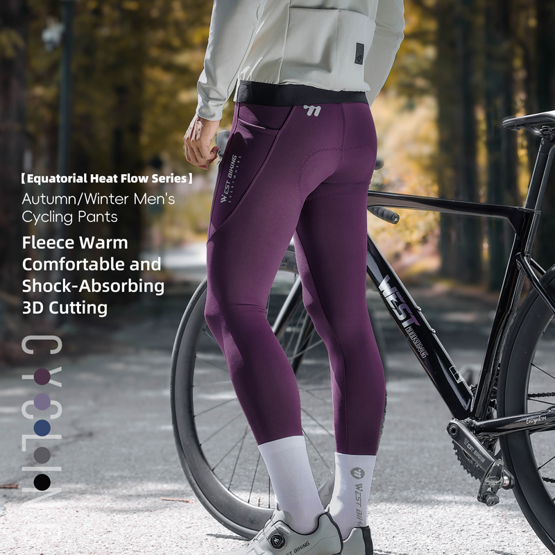 الحرارية ركوب الدراجات الجوارب - مراجعة Cycling Commute Pants وسعره