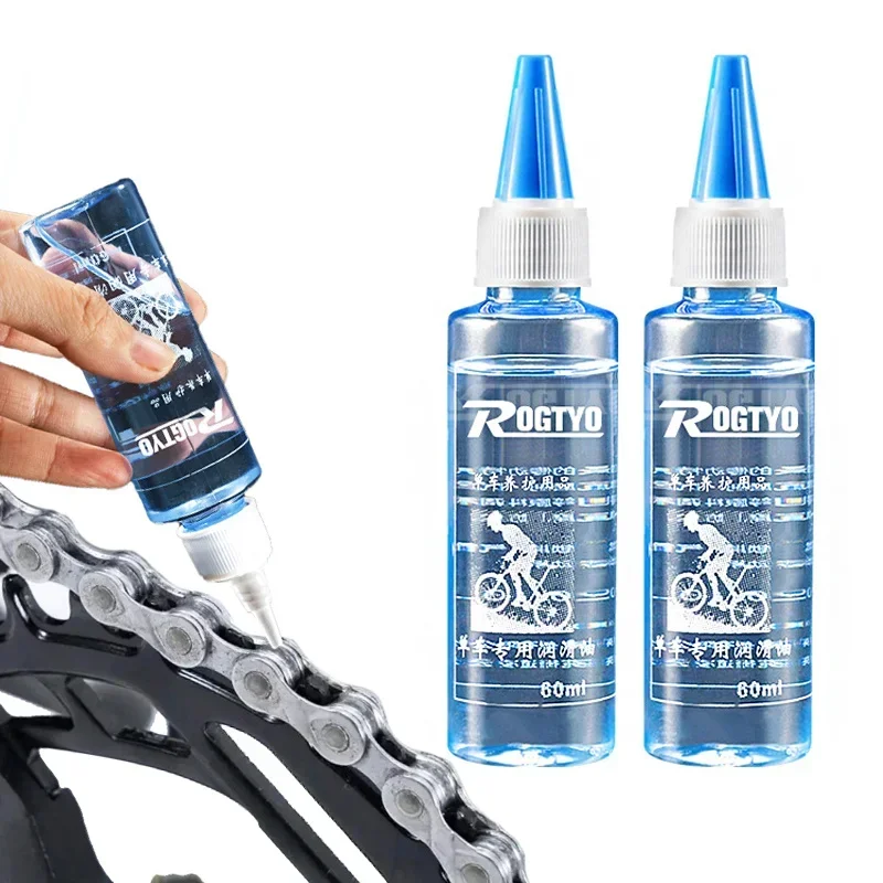 60 مللي سلسلة دراجات زيوت التش - مراجعة Grease Waterproof Bike وسعره
